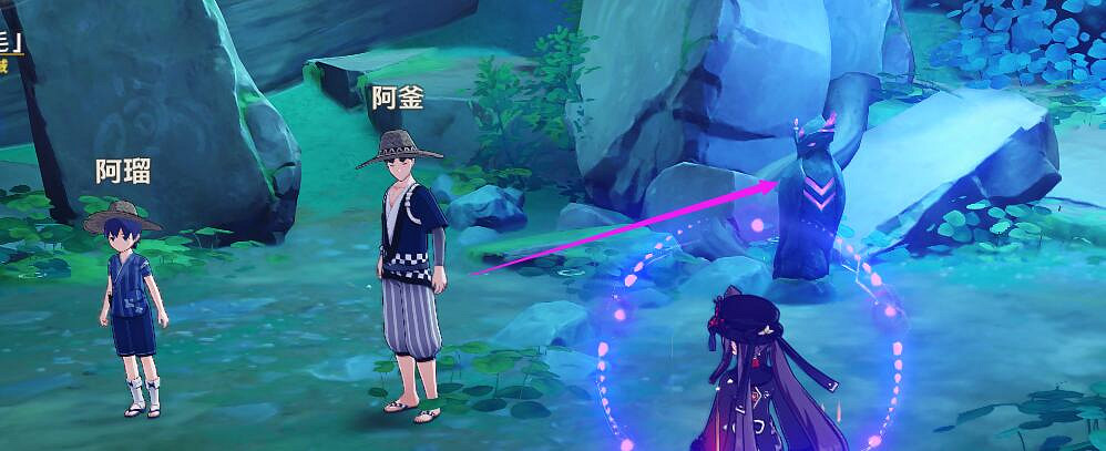 《原神》霧海紀行第四天任務攻略分享 日輪與菅名山怎麽玩? 《原神》霧海紀行第四天任務攻略分享 日輪與菅名山怎麽玩?