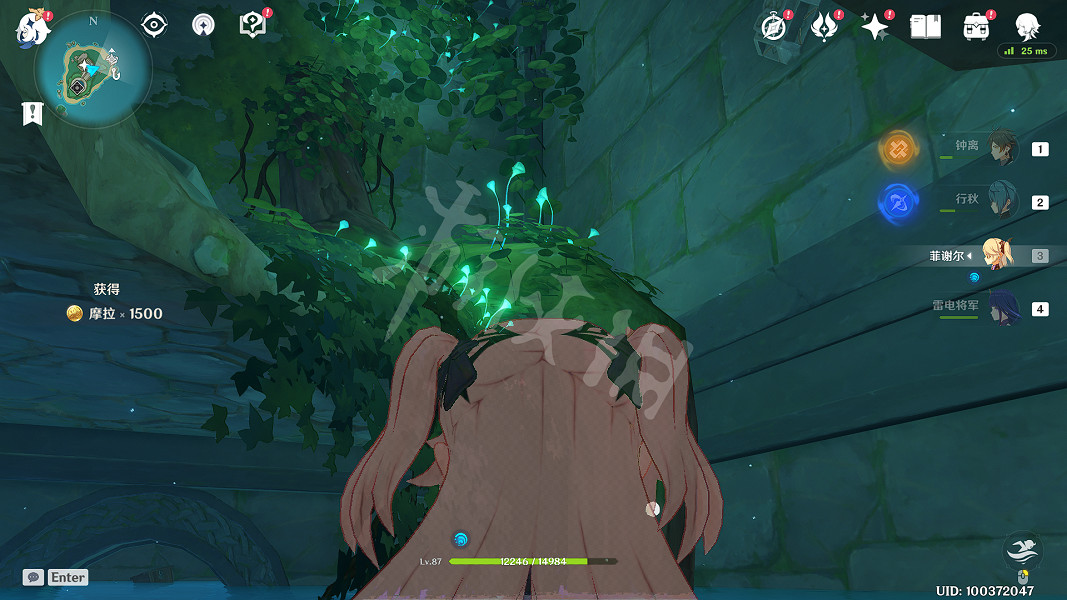 《原神》池中宅邸怎麽解鎖？池中宅邸副本開啟方法介紹