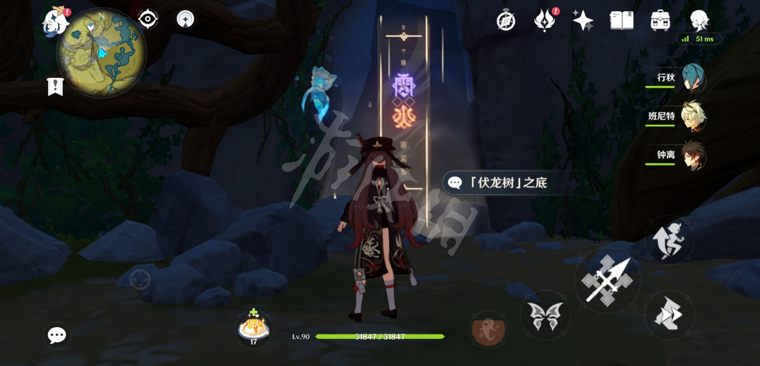 《原神》我們之中最堅強的靈魂成就怎麽玩？我們之中最堅強的靈魂玩法