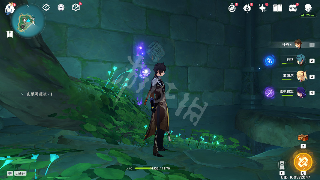 《原神》池中宅邸怎麽解鎖？池中宅邸副本開啟方法介紹