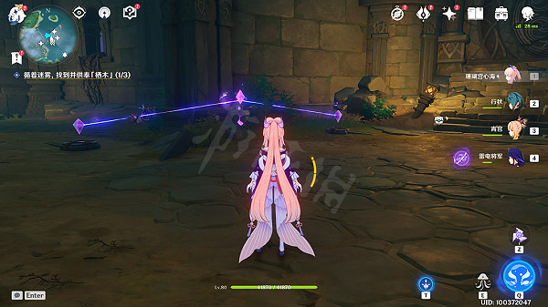 《原神》知比山仙靈去哪找?知比山仙靈位置分享 《原神》知比山仙靈去哪找?知比山仙靈位置分享