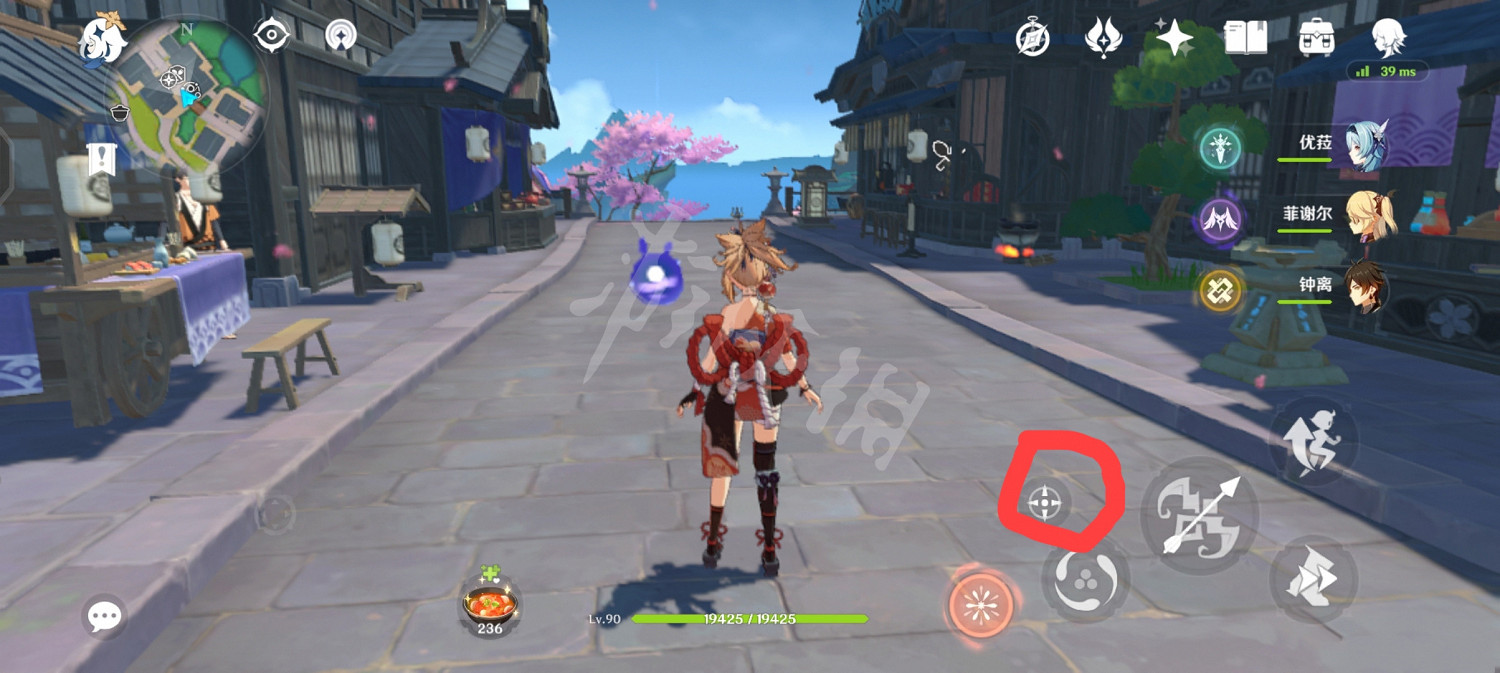 《原神》宵宮輸出有什麽技巧?宵宮輸出小技巧分享 《原神》宵宮輸出有什麽技巧?宵宮輸出小技巧分享