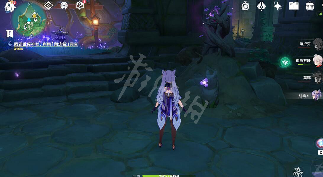 《原神》卷形的鎮物怎麽獲得？卷形的鎮物獲得方法介紹