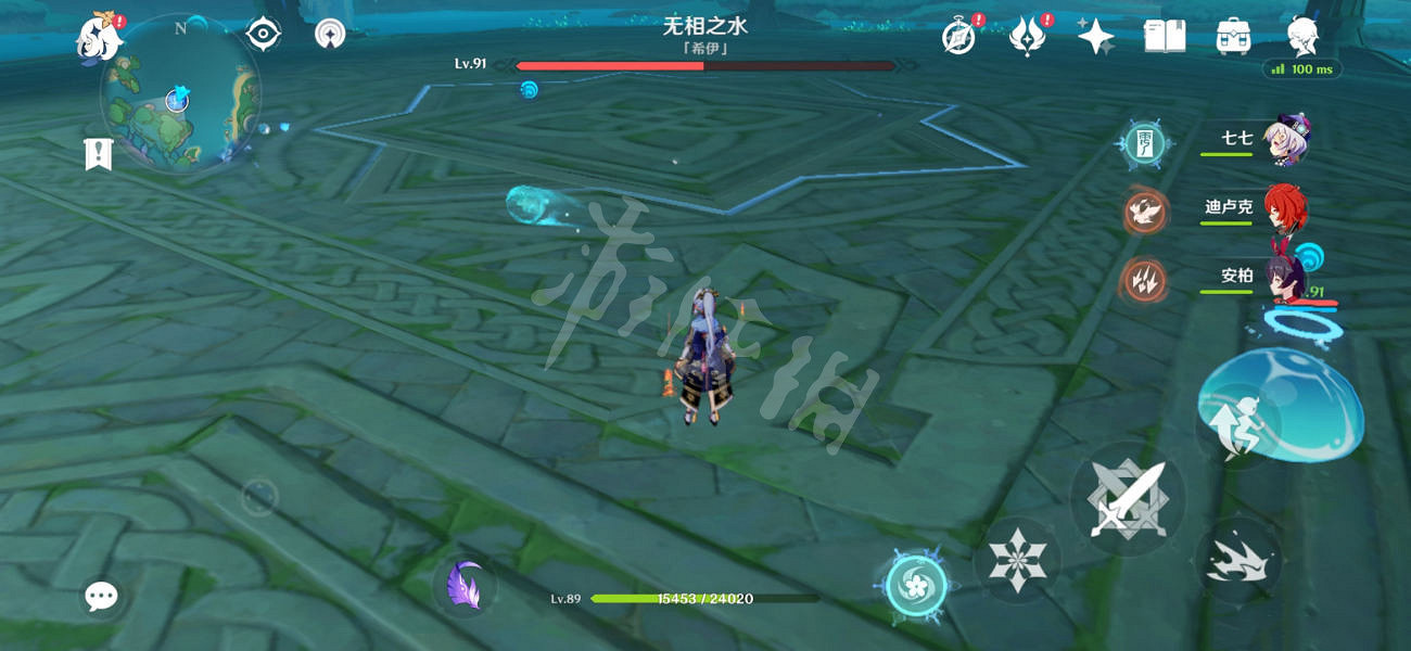 《原神》無相之水技能有哪些？無相之水技能解析