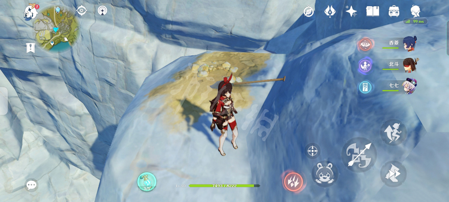 《原神》望舒客棧假山寶藏怎麽拿？望舒客棧假山寶藏獲取攻略分享