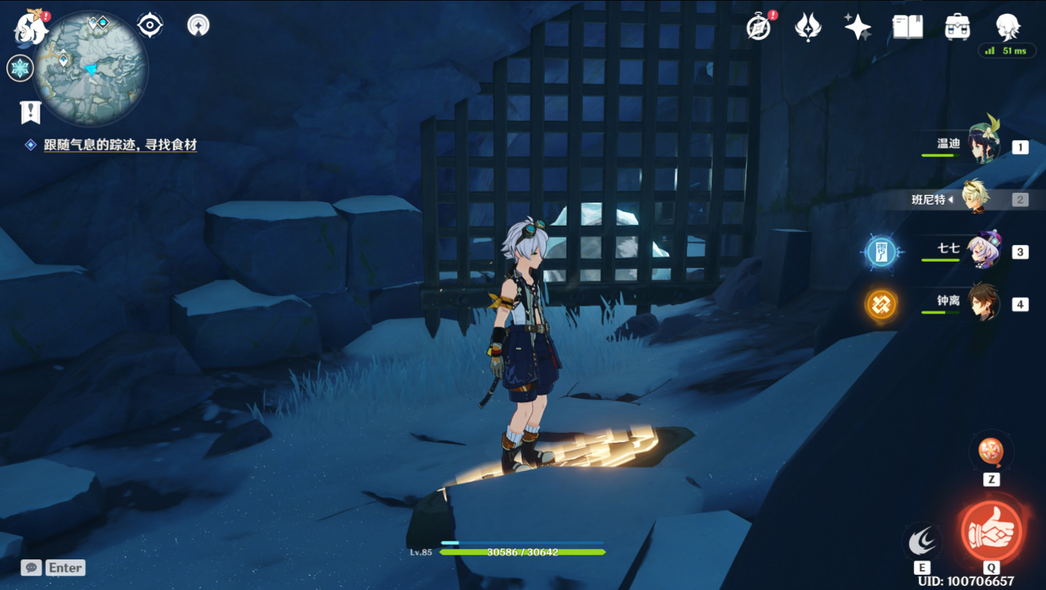 《原神》機關烹飪之法之三怎麽過？機關烹飪之法之三攻略指南