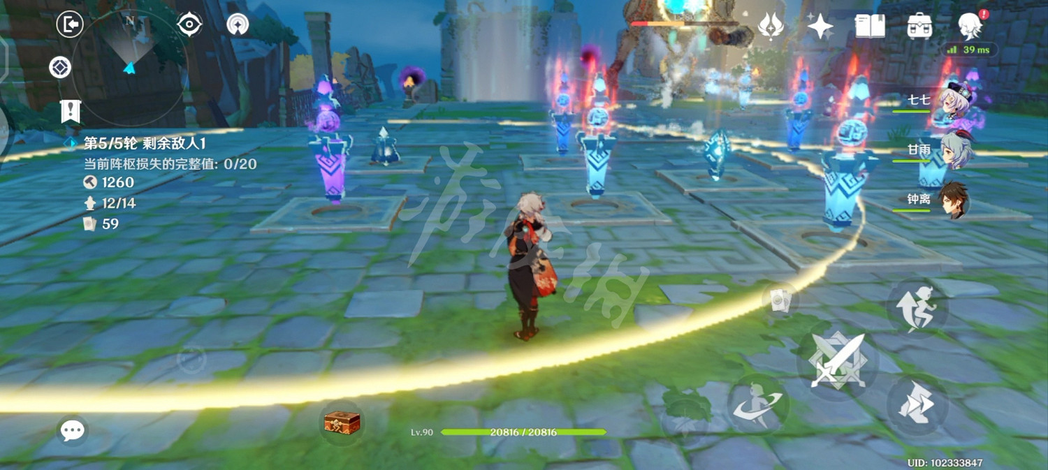 《原神》2.0機關棋譚第五關掛機怎麽玩？稻妻機關棋譚第五關掛機玩法介紹