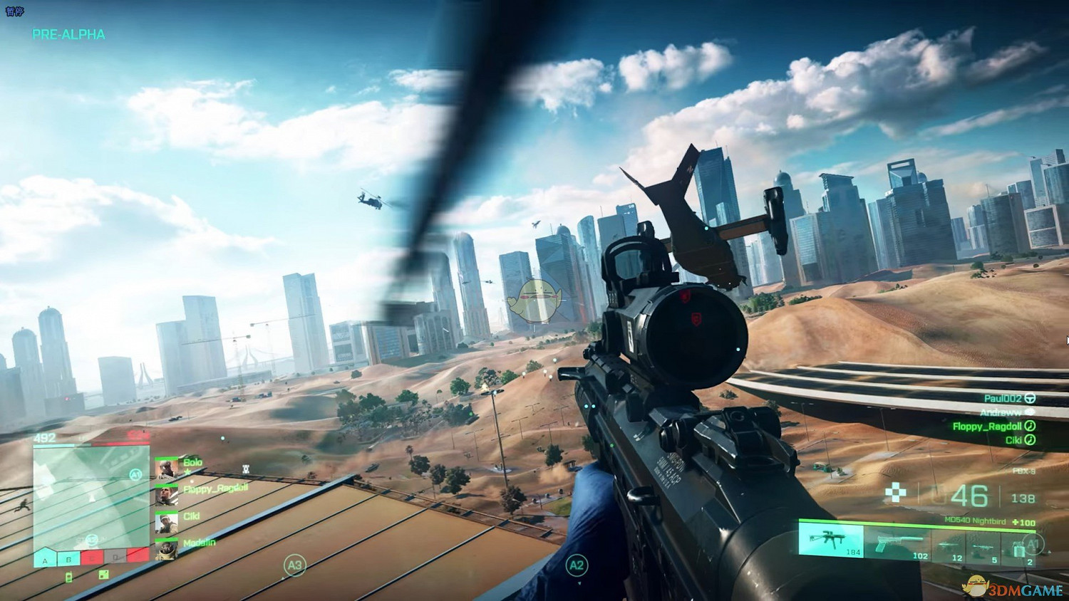 《戰地風雲2042》快速刷經驗方法介紹 《戰地風雲2042》快速刷經驗方法介紹