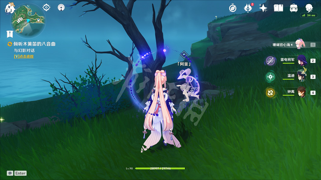 《原神》傾聽木簧笛的八音曲任務怎麽玩?傾聽木簧笛的八音曲任務玩法 《原神》傾聽木簧笛的八音曲任務怎麽玩?傾聽木簧笛的八音曲任務玩法