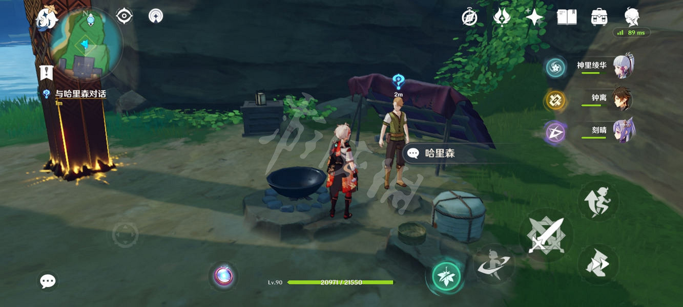 《原神》離島之路怎麽觸發？離島之路任務玩法分享