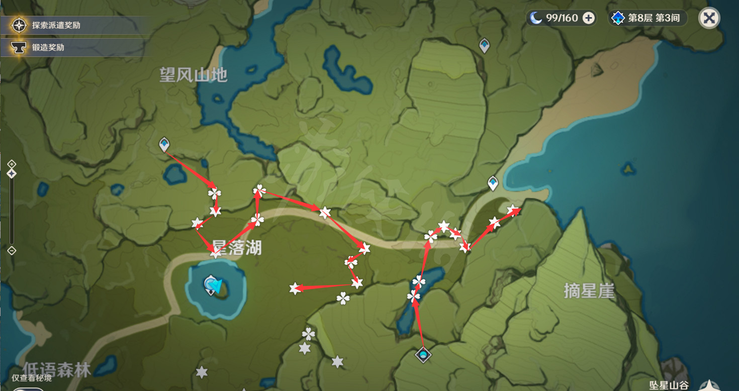《原神》逐月節星落湖月符寶箱在哪?逐月節星落湖月符寶箱收集路線 《原神》逐月節星落湖月符寶箱在哪?逐月節星落湖月符寶箱收集路線