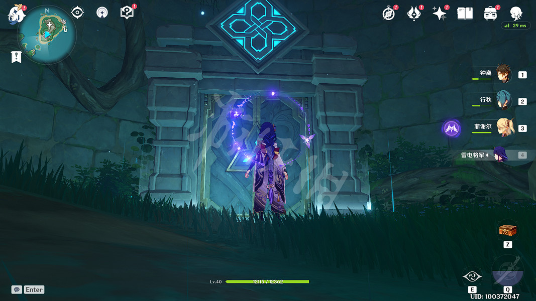 《原神》池中宅邸怎麽解鎖？池中宅邸副本開啟方法介紹