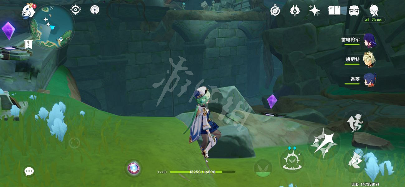 《原神》鶴觀島棲木第二個解謎怎麽玩?鶴觀島第二棲木解謎玩法分享 《原神》鶴觀島棲木第二個解謎怎麽玩?鶴觀島第二棲木解謎玩法分享