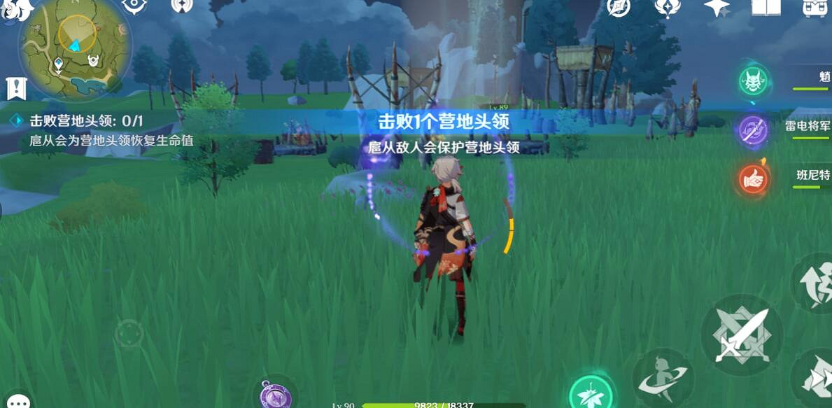 《原神》韶光撫月其二怎麽玩？韶光撫月其二玩法圖文攻略