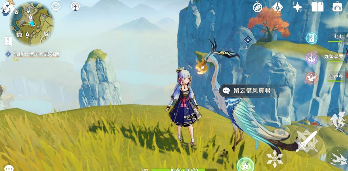 《原神》韶光撫月其一怎麽玩？韶光撫月其一過關流程介紹