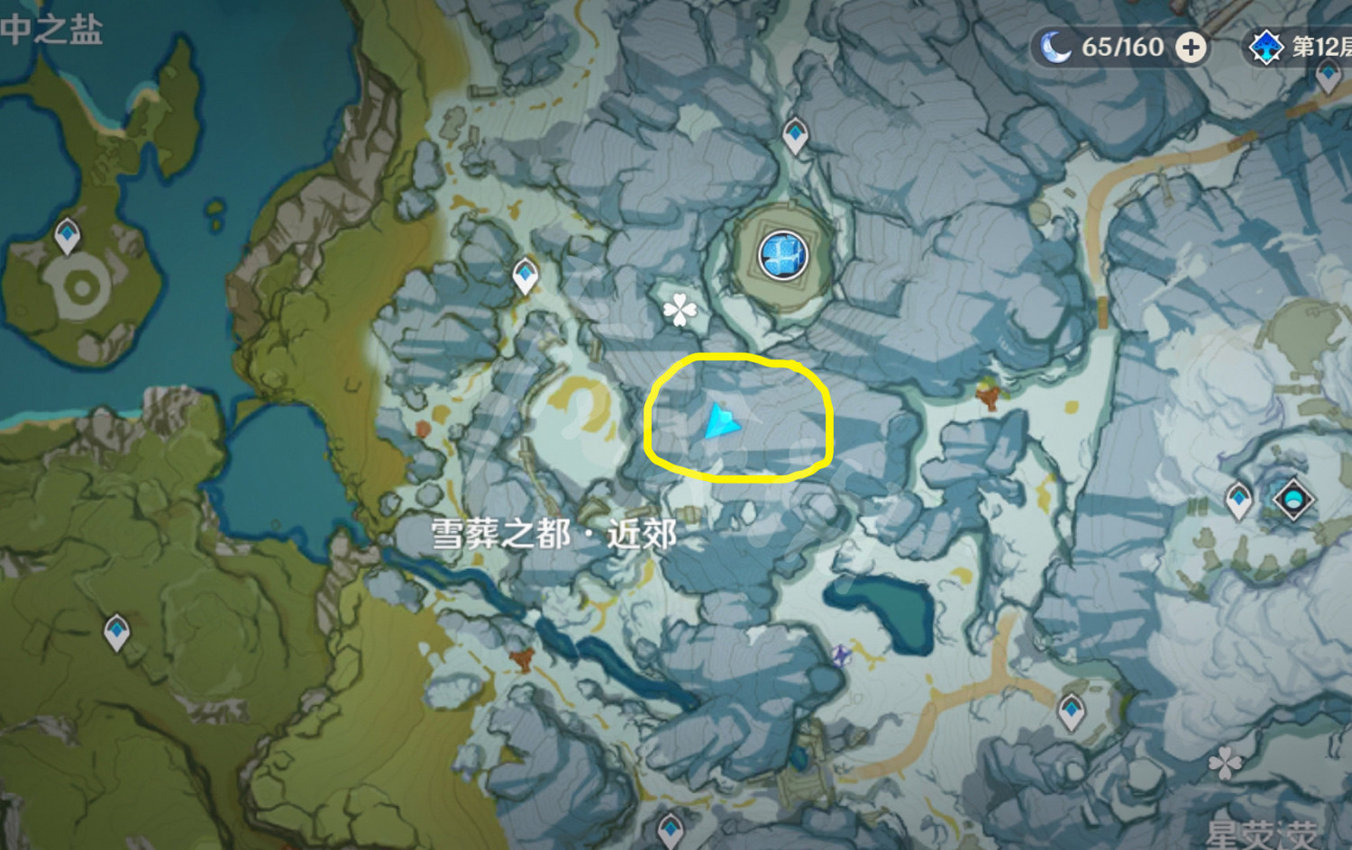 《原神》龍脊雪山陰間寶箱在哪?龍脊雪山陰間寶箱位置分享 《原神》龍脊雪山陰間寶箱在哪?龍脊雪山陰間寶箱位置分享