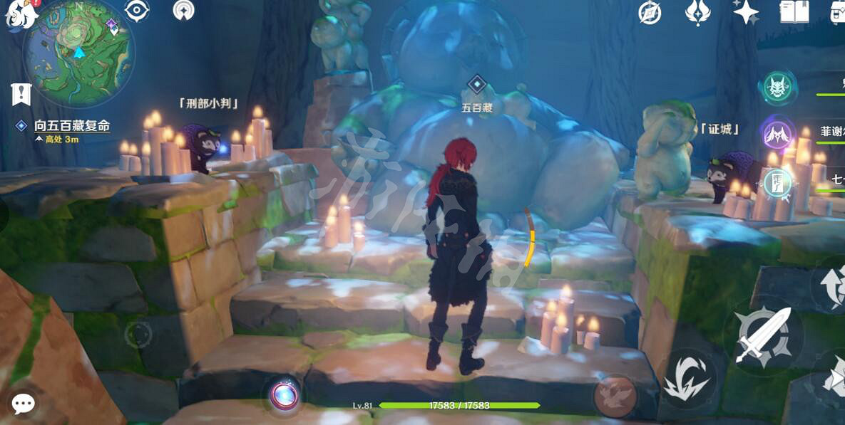 《原神》神櫻大祓鎮守之森小狸子在哪？神櫻大祓鎮守之森小狸子位置分享