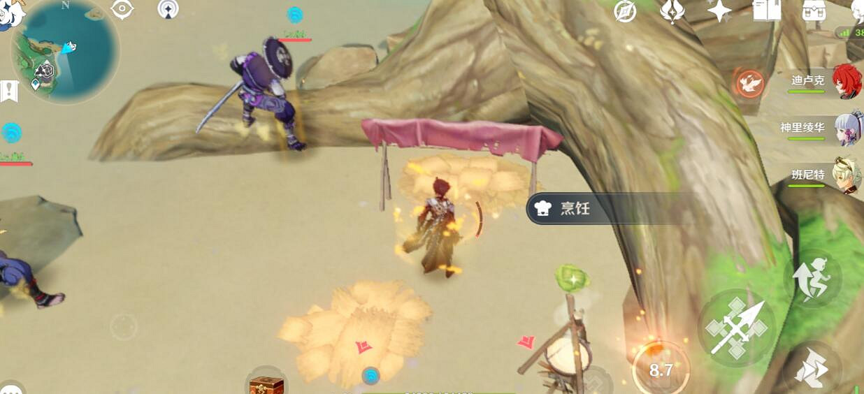 《原神》天目影打刀圖紙在哪拿？天目影打刀圖紙獲得技巧心得