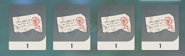 《原神》海螺在哪裡收集?岻伽的委托任務流程推薦 《原神》海螺在哪裡收集?岻伽的委托任務流程推薦