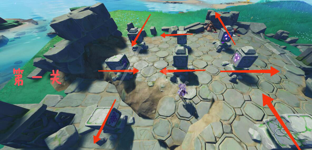 《原神》九宮格解密怎麽走？九宮格機關解鎖路線分享