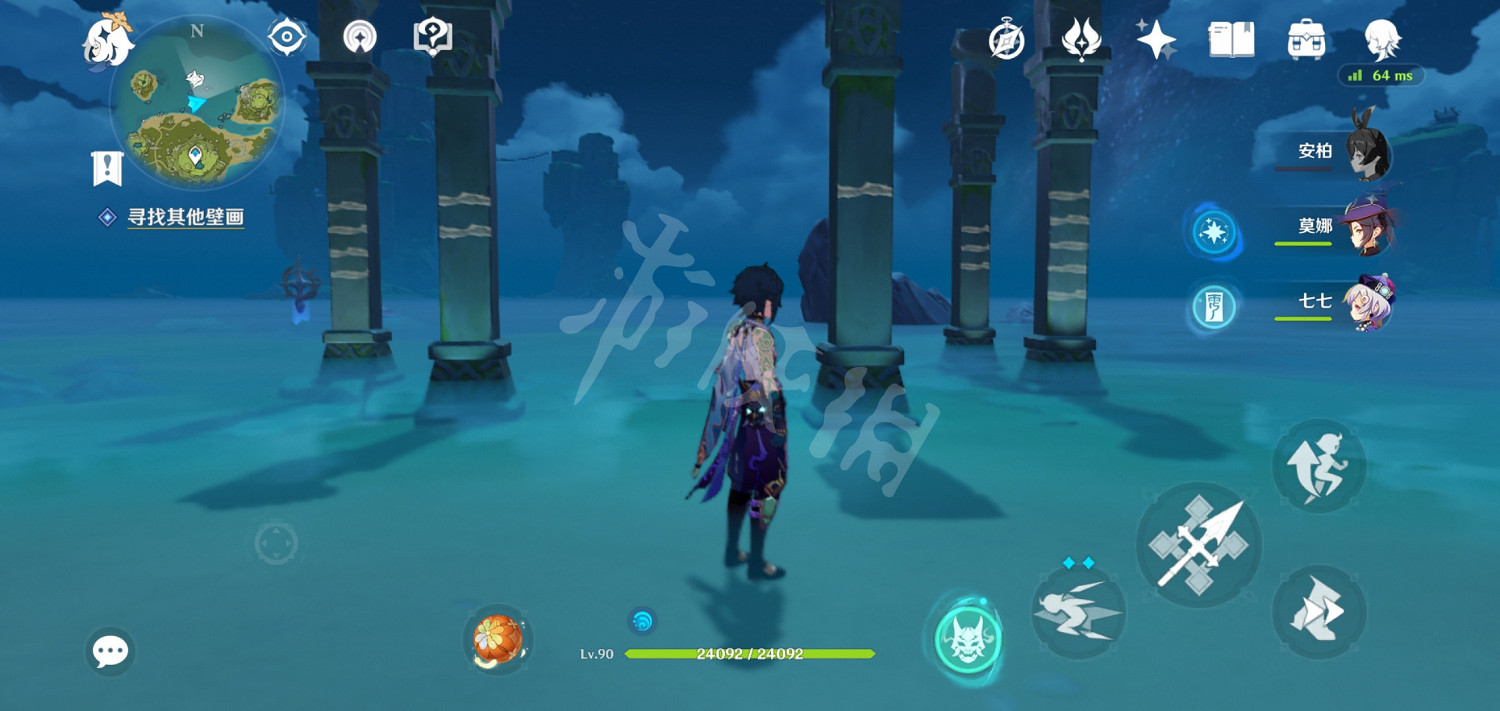 《原神》破破島水池解密怎麽玩?破破島水池解謎玩法分享 《原神》破破島水池解密怎麽玩?破破島水池解謎玩法分享