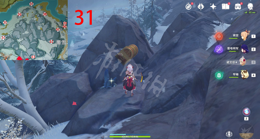 《原神》肅霜之路寶箱位置大全 逐月符位置匯總 《原神》肅霜之路寶箱位置大全 逐月符位置匯總