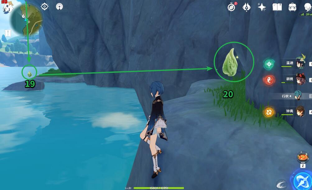 《原神》悠風之路逐月符有哪些?悠風之路逐月符收集全攻略 《原神》悠風之路逐月符有哪些?悠風之路逐月符收集全攻略