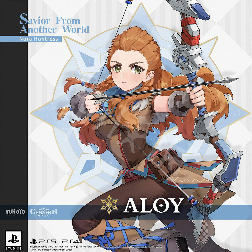 《原神》埃洛伊怎麽獲得？埃洛伊免費獲得方法介紹