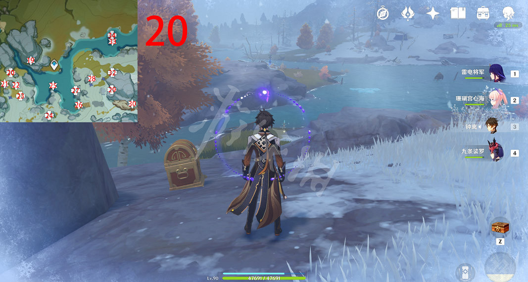 《原神》肅霜之路寶箱位置大全 逐月符位置匯總 《原神》肅霜之路寶箱位置大全 逐月符位置匯總