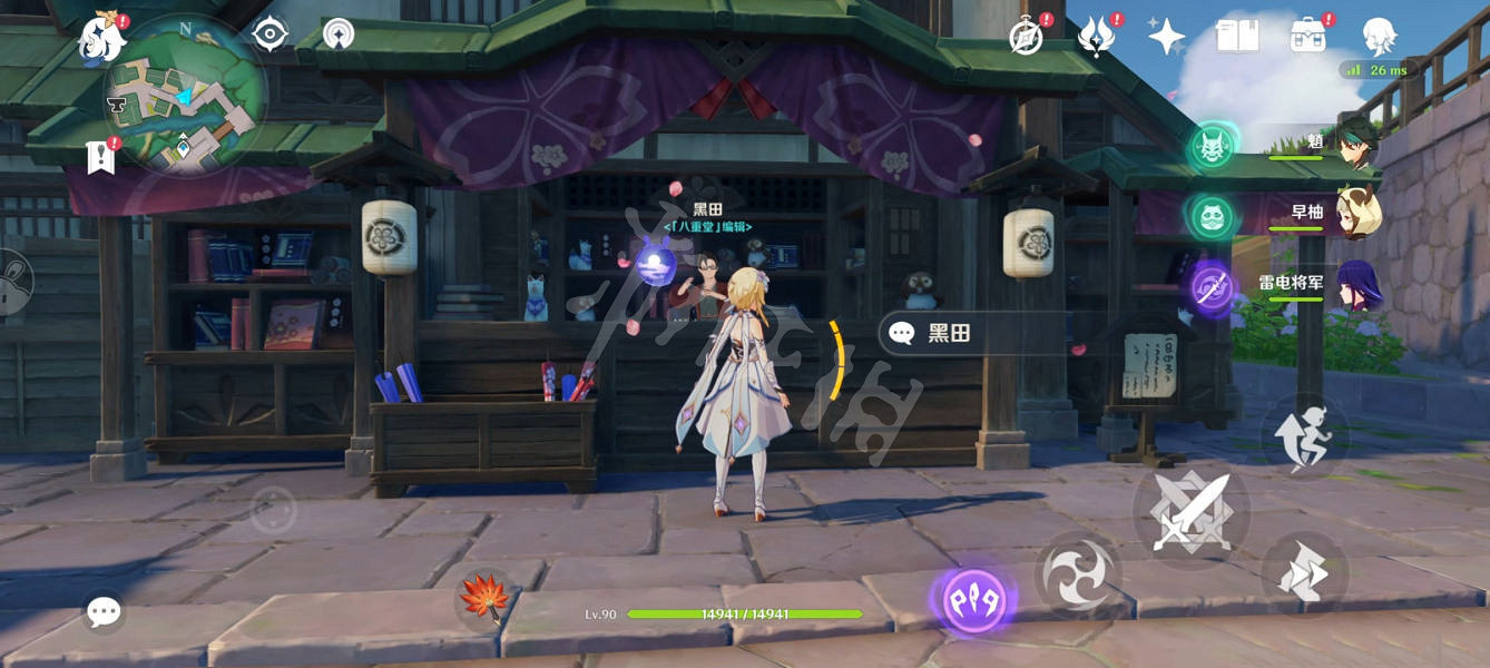 《原神》2.2新增書籍有哪些?2.2新增書籍獲得方法一覽 《原神》2.2新增書籍有哪些?2.2新增書籍獲得方法一覽