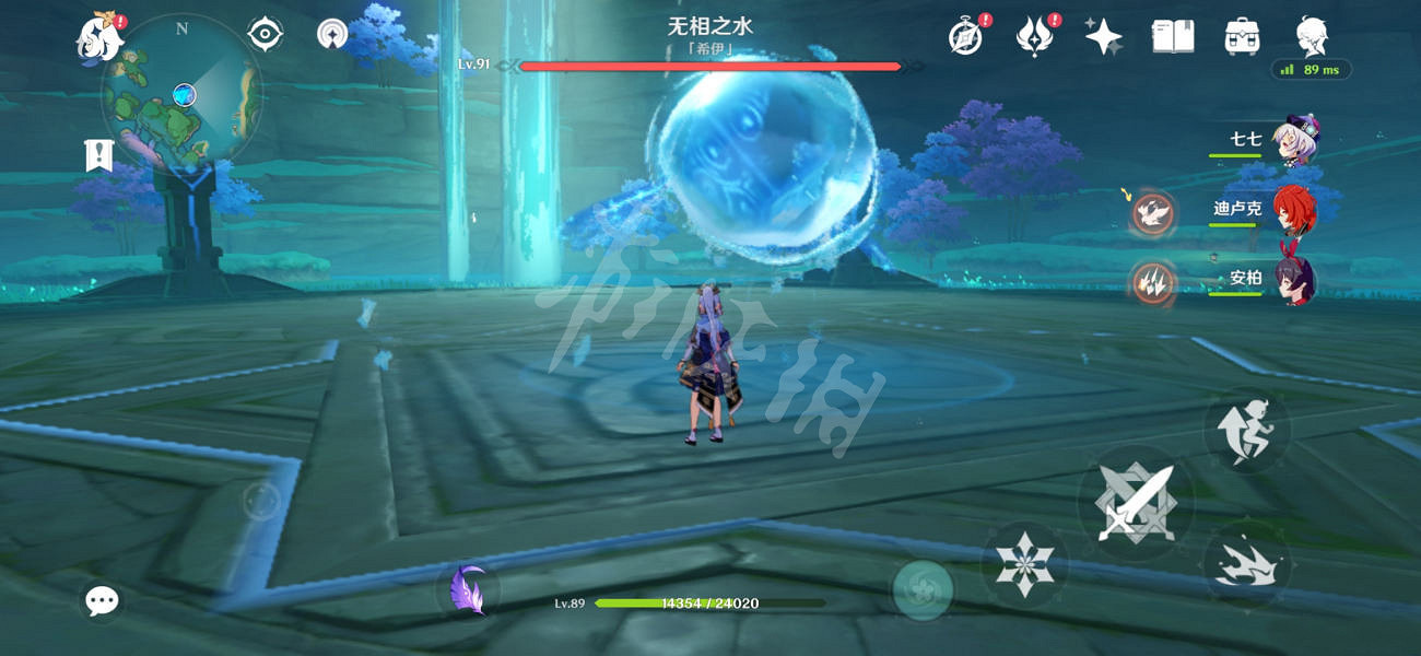 《原神》無相之水技能有哪些？無相之水技能解析