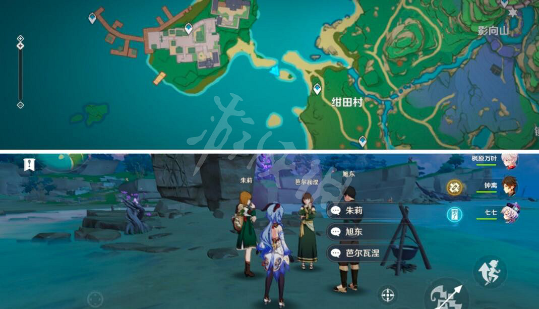 《原神》稻妻食譜獲得方法匯總 稻妻食譜怎麽獲得？