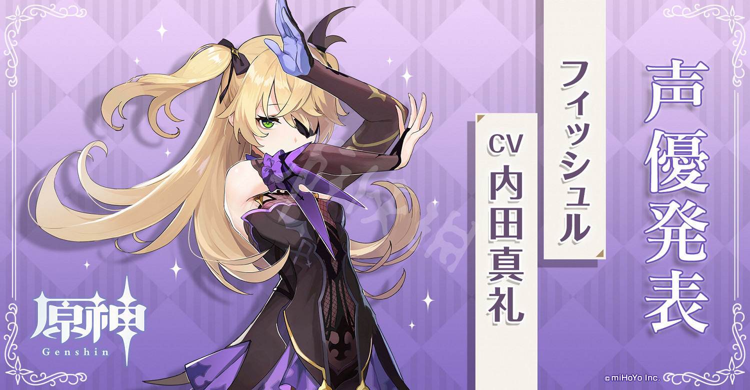 《原神》1.6可莉值得抽嗎？1.6可莉池抽取分析