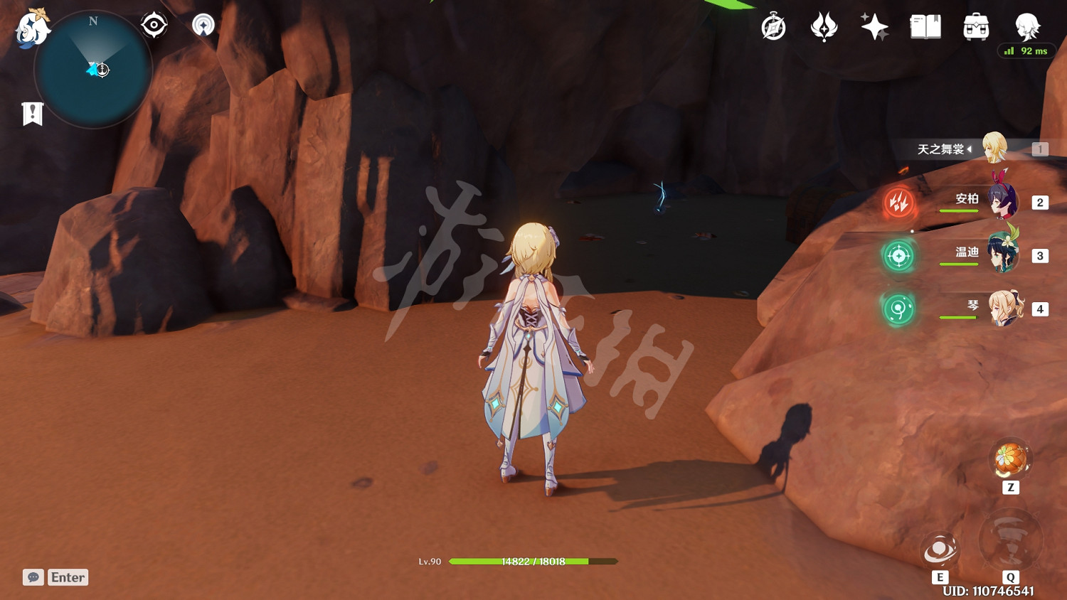 《原神》最後8個海螺在哪?最後8個回聲海螺位置一覽 《原神》最後8個海螺在哪?最後8個回聲海螺位置一覽