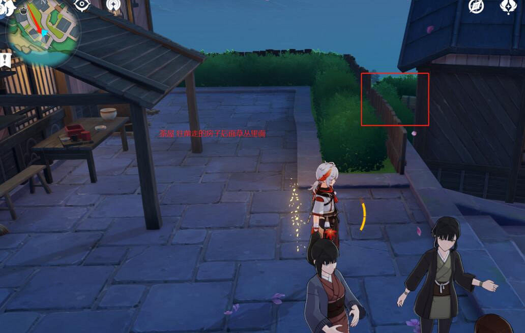 《原神》稻妻寶箱位置圖文匯總 稻妻隱藏寶箱有哪些？