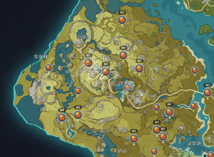 《原神》烈焰花花蕊在哪?烈焰花花蕊位置一覽 《原神》烈焰花花蕊在哪?烈焰花花蕊位置一覽