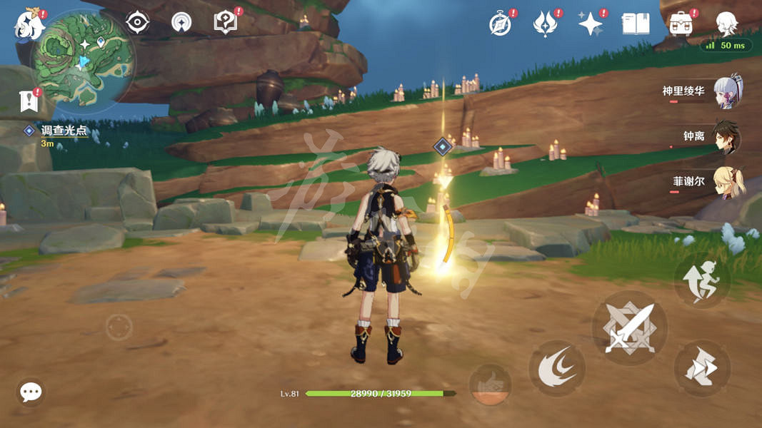 《原神》要求特別多的作家任務怎麽玩?要求特別多的作家任務玩法一覽 《原神》要求特別多的作家任務怎麽玩?要求特別多的作家任務玩法一覽