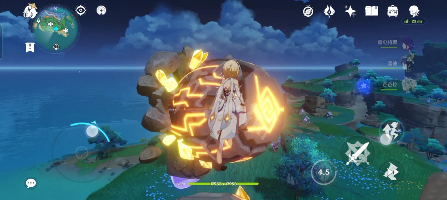 《原神》望瀧村雷神瞳怎麽拿？珊瑚宮望瀧村雷神瞳拿法分享