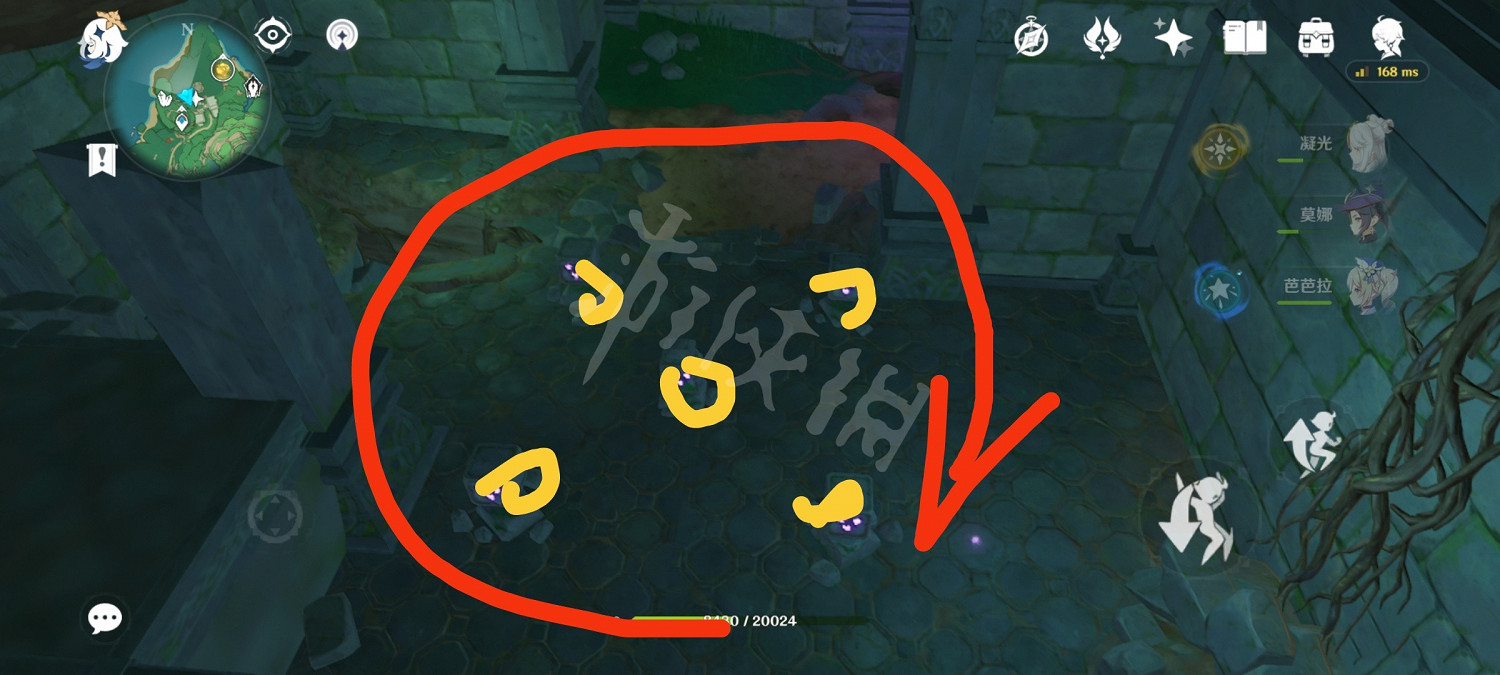 《原神》荒海五個機關怎麽解？荒海五個機關解謎方法分享