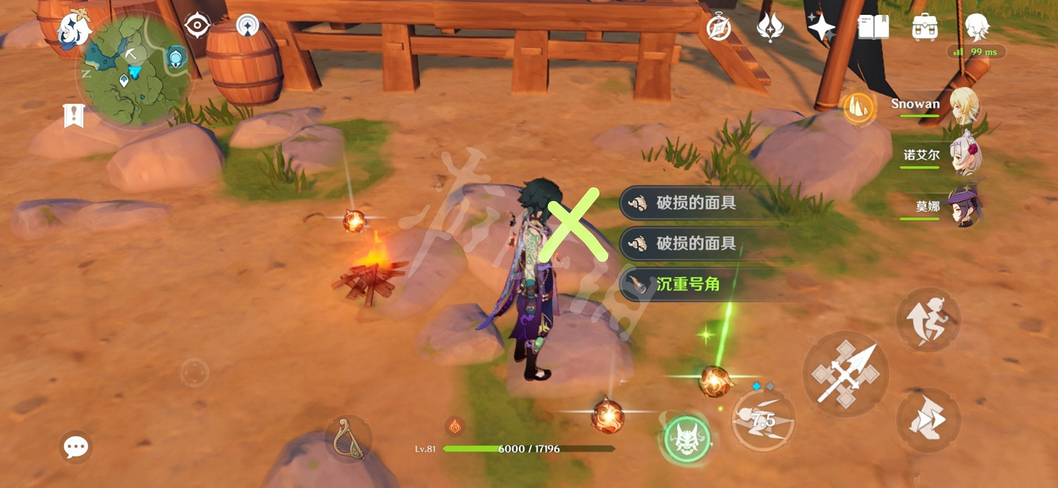 《原神》新人怎麽玩？新手使用技巧分享