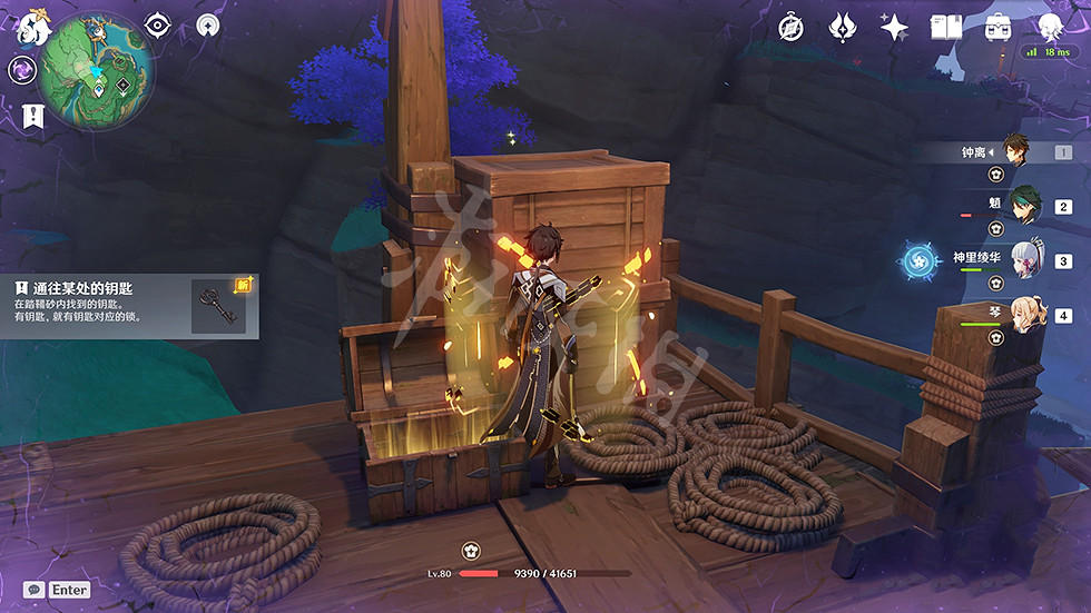 《原神》踏韝砂解密怎麽玩？踏韝砂三把鑰匙位置一覽