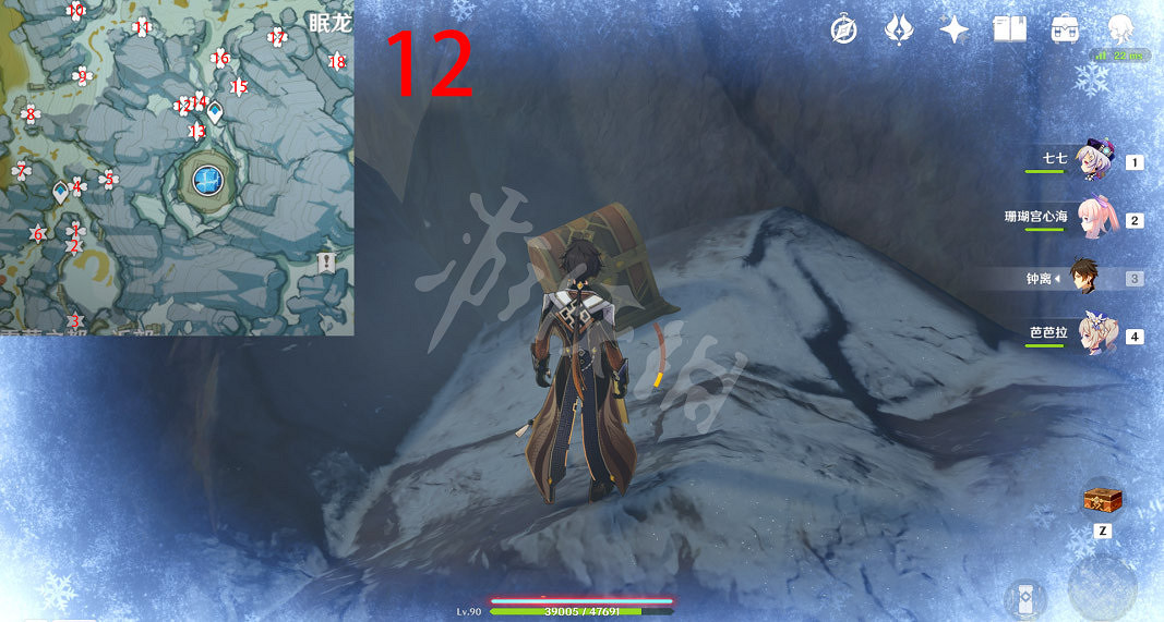 《原神》肅霜之路寶箱位置大全 逐月符位置匯總 《原神》肅霜之路寶箱位置大全 逐月符位置匯總