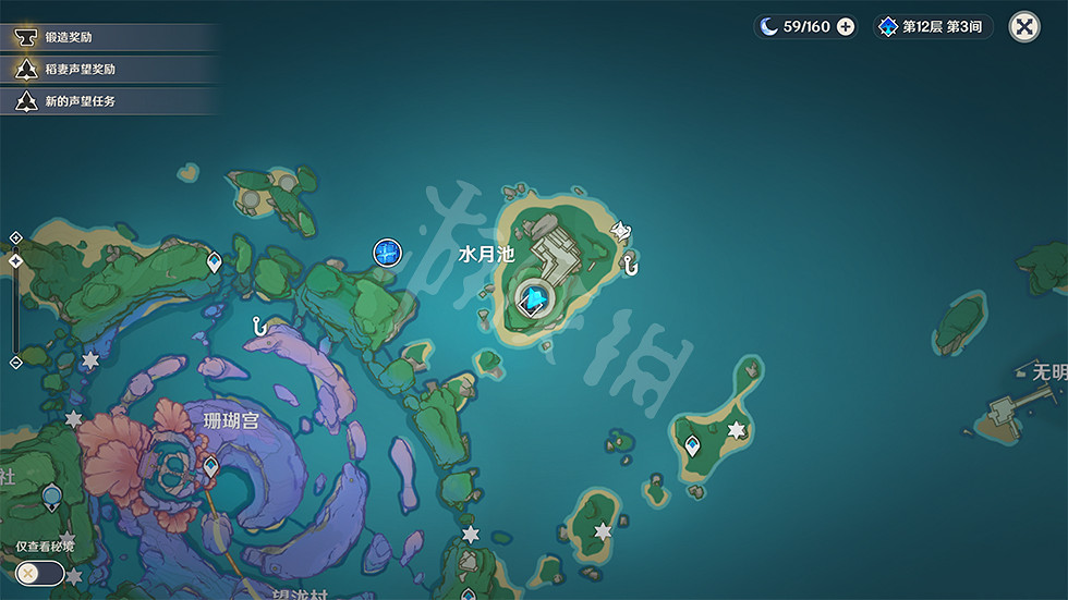 《原神》如願以償成就怎麽玩？如願以償成就玩法分享