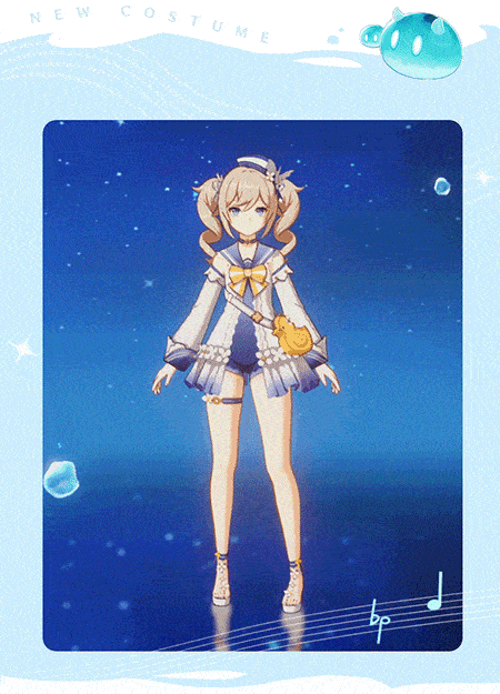 《原神》琴衣服怎麽獲得？芭芭拉與琴衣服獲取方法介紹