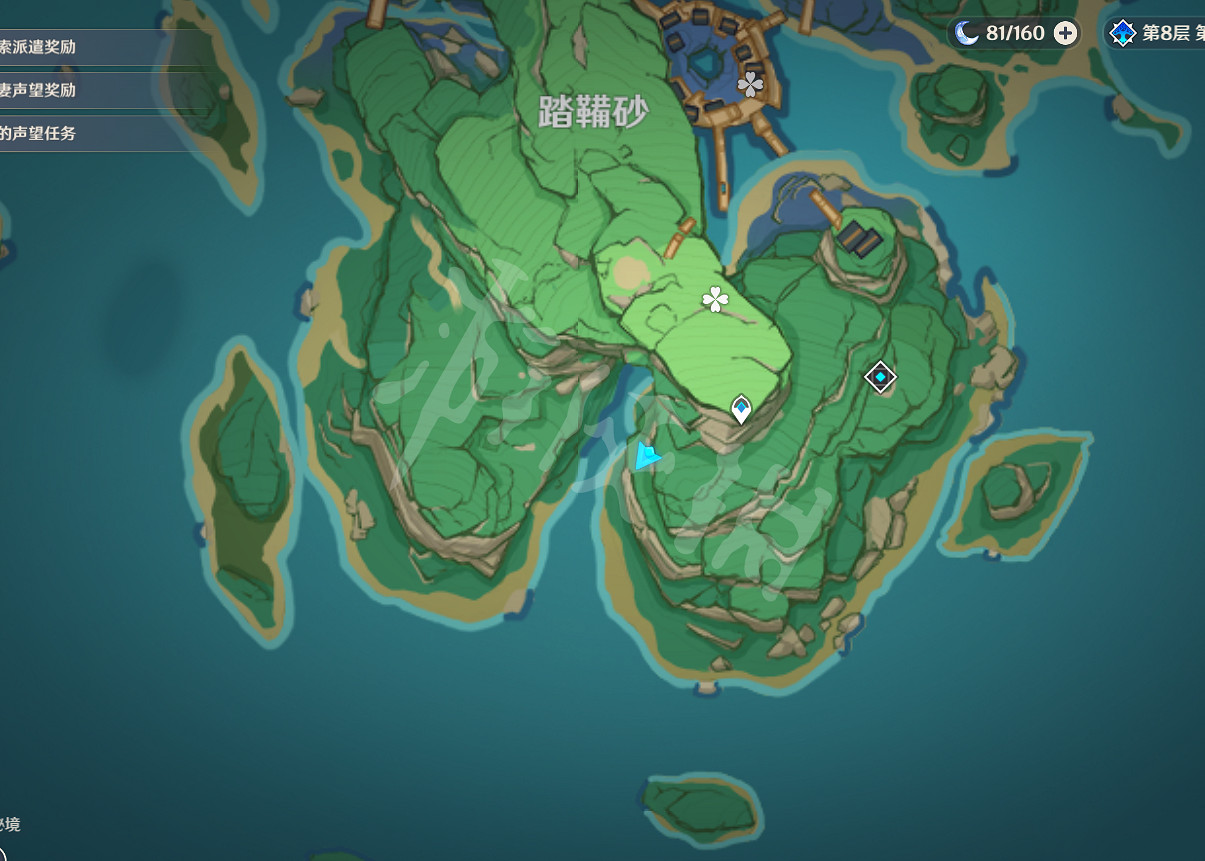 《原神》踏韝砂峽谷繼電石解謎怎麽玩?踏韝砂峽谷繼電石解謎玩法分享 《原神》踏韝砂峽谷繼電石解謎怎麽玩?踏韝砂峽谷繼電石解謎玩法分享