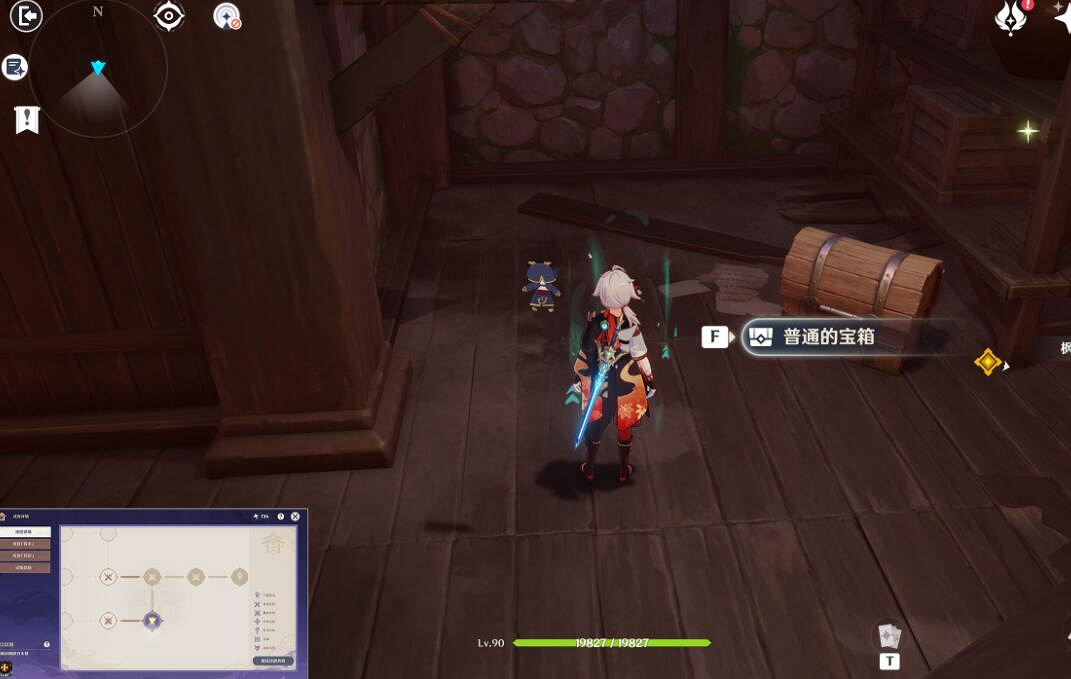 《原神》陰陽寮寶箱在哪？陰陽寮寶箱第一關位置分布介紹