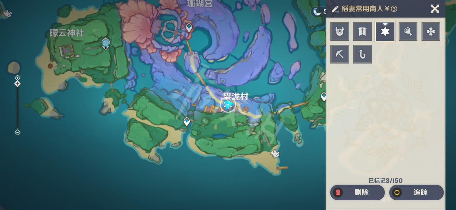 《原神》稻妻商店在哪？稻妻商店位置一覽