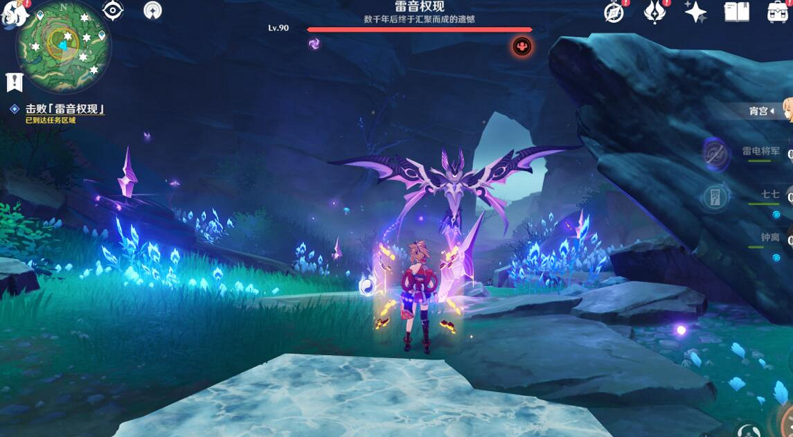 《原神》霧海紀行終章任務怎麽做?霧海紀行終章玩法技巧 《原神》霧海紀行終章任務怎麽做?霧海紀行終章玩法技巧