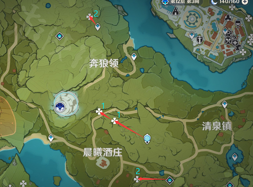 《原神》蒲公英分布在哪？蒲公英快速採集路線推薦