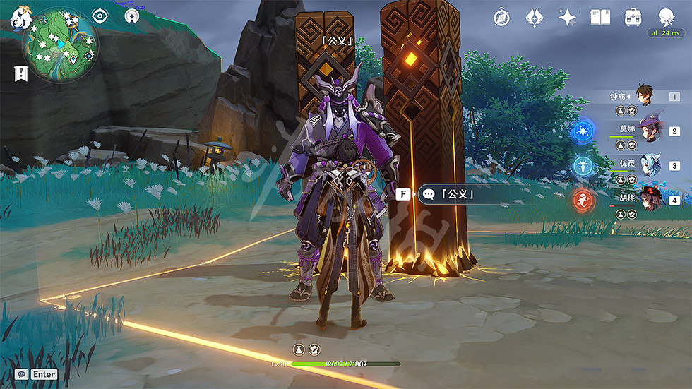 《原神》大業物成就怎麽玩？大業物成就玩法分享